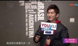 最新爆料队长是谁,队长身份大揭秘！