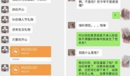 最新热门爆料事件视频,视频内容引发全网热议！