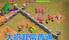 部落冲突女皇新皮肤最新爆料,神秘元素与华丽设计完美融合