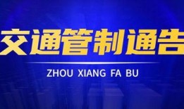 新塘新闻爆料事件最新,最新进展与深度解析