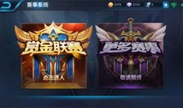 哪里可以看最新王者爆料,新英雄、新皮肤、新玩法抢先看