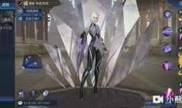 王者角色爆料最新版,神秘英雄即将登场，技能亮点抢先看！