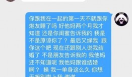 深圳小仙女最新爆料微博,揭秘娱乐圈最新幕后故事