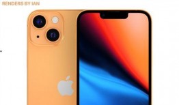 苹果13最新外观爆料图,颠覆传统设计，引领潮流新风尚