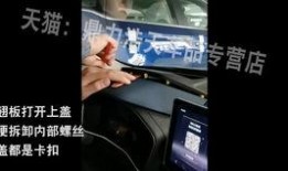 星瑞最新真实爆料视频,幕后真相大起底