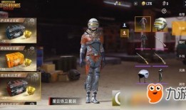 比安卡最新皮肤爆料图片,炫酷造型，神秘力量觉醒