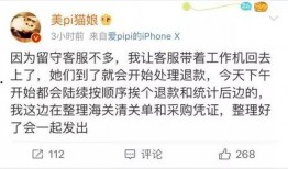 深圳龙岗网红最新爆料,揭秘网红圈幕后风云