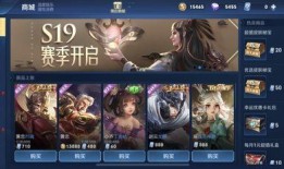 皮肤上架最新爆料,皮肤新品上架，最新爆料抢先看！