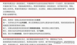 苏州张女士最新爆料,揭秘某事件背后惊人真相