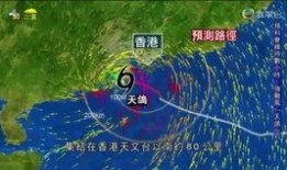 中国台风最新爆料消息新闻,多路径影响沿海地区，防御措施升级预警”