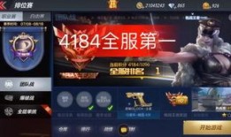 cfm4月赛季最新爆料,最新爆料揭秘精彩对决与神秘新玩法