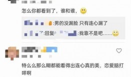 最新爆料于适,于适神秘事件背后真相揭晓