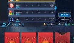 王者最新爆料复古红包版,复古红包版狂欢来袭！