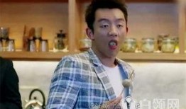 郑凯最新爆料视频播放,娱乐圈幕后真相大曝光！