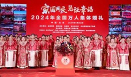 淮安婚庆爆料最新消息新闻,最新婚礼现场精彩瞬间大揭秘！