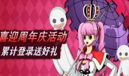 燃烧意志最新周年庆爆料,燃情回顾与未来展望