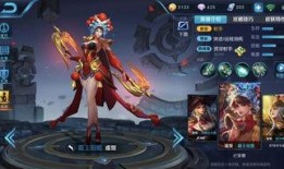 王者最新皮肤爆料最新体验服,揭秘最新体验服皮肤爆料，视觉盛宴即将开启！