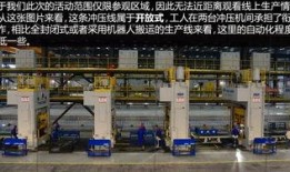 西安比亚迪工厂最新爆料,产能升级，智能化生产线大揭秘