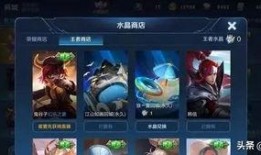 最新皮肤爆料图片大全,视觉盛宴，潮流新风尚