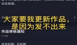 张乃丹最新爆料,揭秘娱乐圈惊人内幕