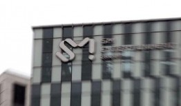 sm公司最新爆料,揭秘明星幕后故事与公司内部动态